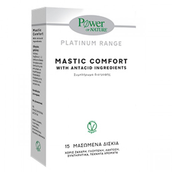 Power of Nature Platinum Mastic Comfort 15 Μασώμενα Δισκία
