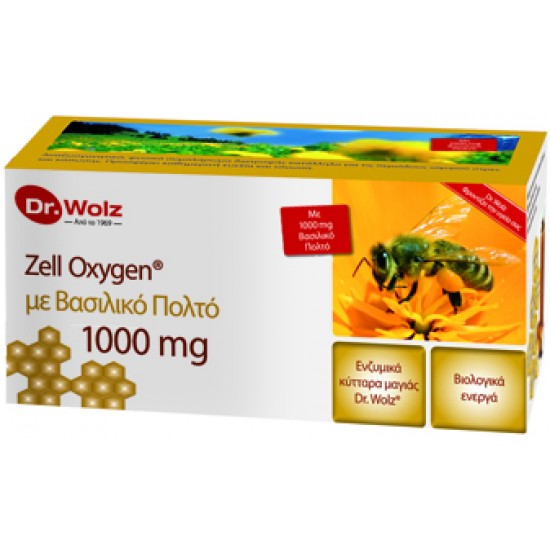 Power Health Zell Oxygen + Gelee Royale 1000mg, Συμπλήρωμα Διατροφής με Βασιλικό Πολτό 14x20ml