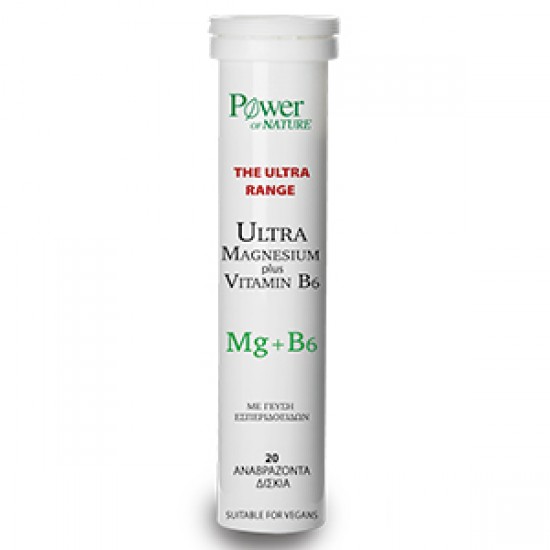 Power of Nature Ultra Magnesium Plus Vitamin B6, Γεύση Εσπεριδοειδών 20 Αναβράζοντα Δισκία