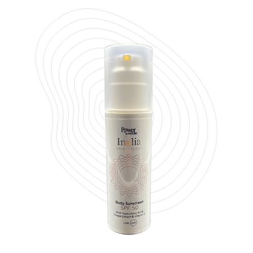 Inalia Body Sunscreen SPF50 Αντηλιακή Κρέμα Σώματος 150ml Inalia Body Sunscreen SPF50 Αντηλιακή Κρέμα Σώματος 150ml