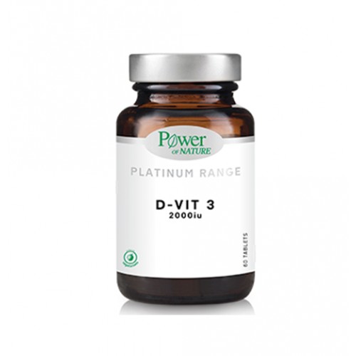 Power Of Nature Platinum D3 Vitamin 2000iu 60 Δισκία Power Of Nature Platinum D3 Vitamin 2000iu 60 Δισκία