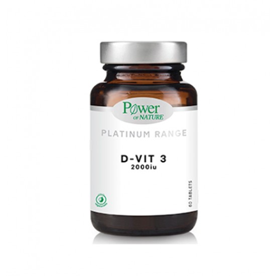 Power Of Nature Platinum D3 Vitamin 2000iu 60 Δισκία