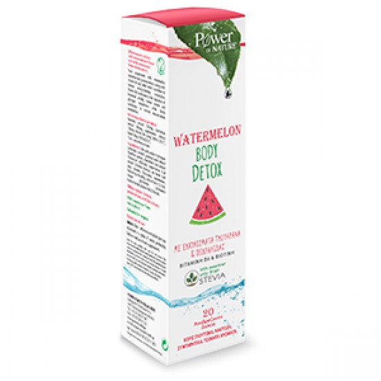 Power Health Watermelon Body Detox Stevia 20 Αναβράζοντα Δισκία