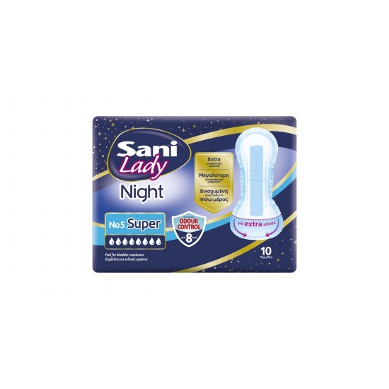 Sani Lady Night Super No5 Γυναικείες Σερβιέτες Ακράτειας, 10τεμ