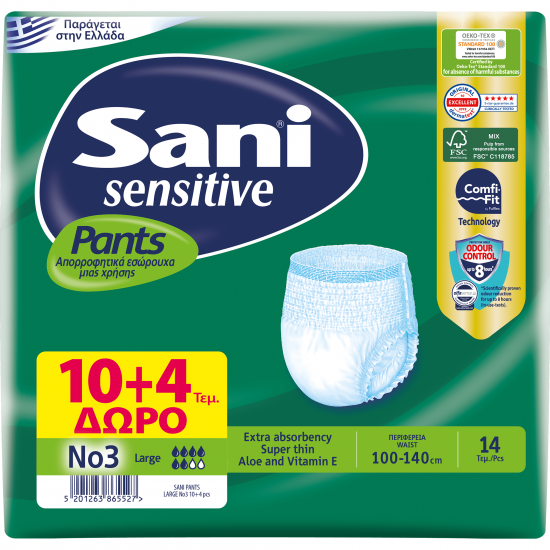 Sani Sensitive Pants No3 Large Ελαστικά Εσώρουχα Ακράτειας 10 Τεμάχια + 4 Δώρο