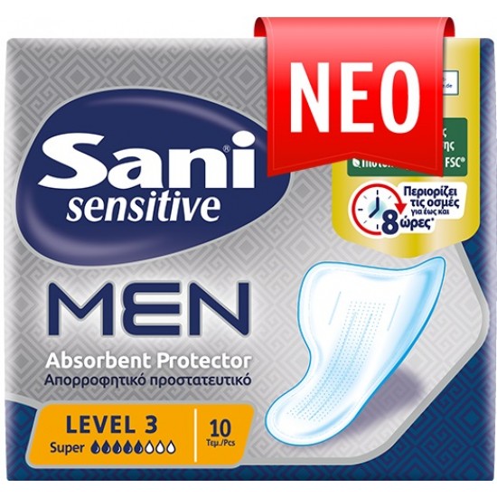 Sani Sensitive Men Level 3 Απορροφητικά Προστατευτικά Super x 10 Τεμάχια Sani Sensitive Men Level 3 Απορροφητικά Προστατευτικά Super x 10 Τεμάχια