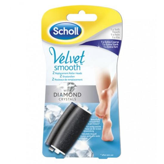 Scholl Velvet Smooth Diamond Ανταλλακτικά Extra Coarse 1 Τεμάχιο & Soft Touch 1 Τεμάχιο
