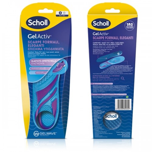 Scholl Gel Activ Ανατομικοί Πάτοι Παπουτσιών για Επίσημα Υποδήματα, Small: (35,5 - 40,5) 1ζευγάρι Scholl Gel Activ Ανατομικοί Πάτοι Παπουτσιών για Επίσημα Υποδήματα, Small: (35,5 - 40,5) 1ζευγάρι