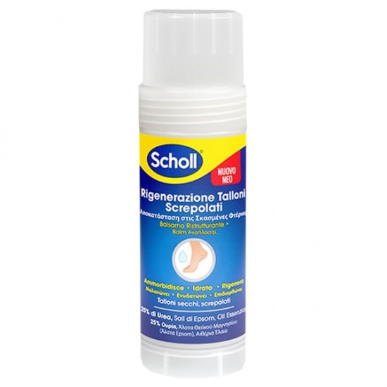 Scholl Balm Ανάπλασης για Σκασμένες Φτέρνες 70gr