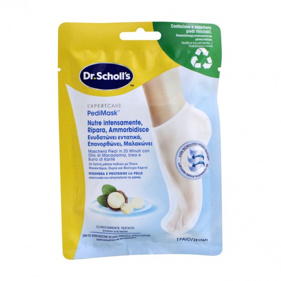 Scholl PediMask Nutriente Nourish Μάσκα Ποδιών Με Αλόη Βέρα , 1 Ζευγάρι