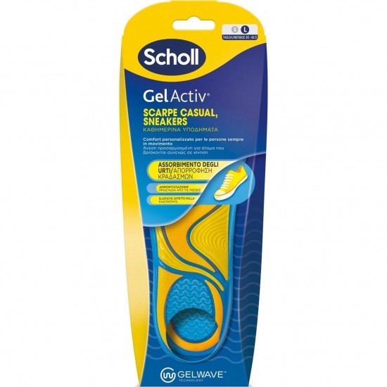 Scholl Gel Activ Scarpe Casual, Sneakers Πάτοι για Καθημερινά Υποδήματα & Απορρόφηση Κραδασμών Large (40-46.5 ) 1ζευγάρι