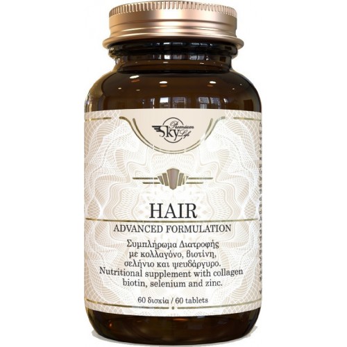 Sky Hair x 60 Tabs Βιταμίνες για τα μαλλιά με Κολλαγόνο, Βιοτίνη, Σελήνιο, Ψευδάργυρο 