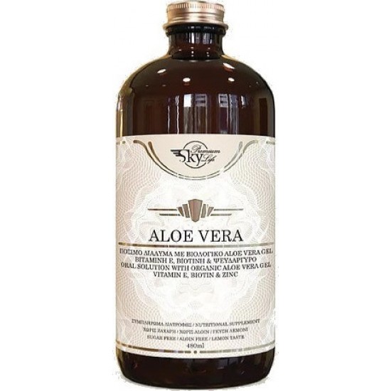 Sky Aloe Vera Πόσιμο Διάλυμα με Βιολογικό Aloe Vera Gel 480ml