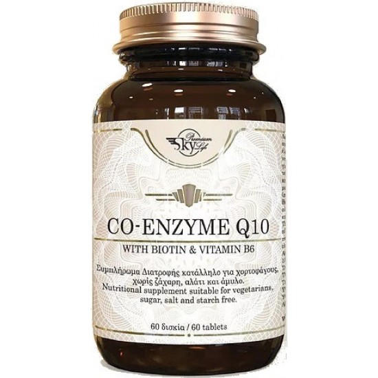 Sky Co-Enzyme Q10 with Biotin & Vitamin B6 x 60Tabs