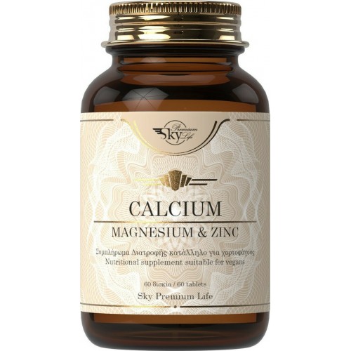 Sky Premium Life Calcium, Magnesium & Zinc 60 Δισκία Sky Premium Life Calcium, Magnesium & Zinc 60 Δισκία