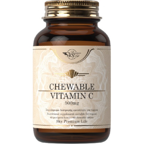 Sky Premium Life Chewable Vitamin C 500mg 60 Μασώμενα Δισκία Sky Premium Life Chewable Vitamin C 500mg 60 Μασώμενα Δισκία