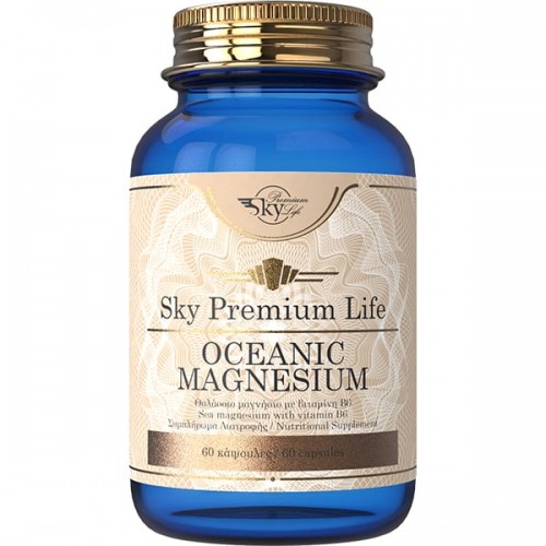 Sky Oceanic Magnesium x 60caps (Νευρικό Σύστημα - Τόνωση & Ενεργεία) Sky Oceanic Magnesium x 60caps (Νευρικό Σύστημα - Τόνωση & Ενεργεία)