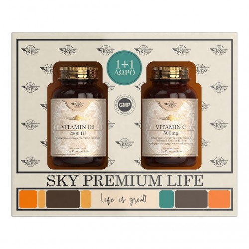 Sky Premium Life Promo Vitamin D3 2500 IU 60tabs & ΔΩΡΟ Vitamin C 500mg 60tabs