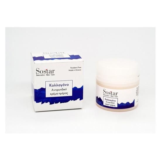 Sostar Focus Κολλαγόνο, Αντιρυτιδική Κρέμα Ημέρας 50ml