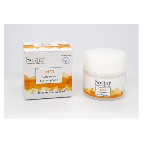 Sostar Focus SPF30 και Υαλουρονικό, Αντιρυτιδική Κρέμα Ημέρας 50ml Sostar Focus SPF30 και Υαλουρονικό, Αντιρυτιδική Κρέμα Ημέρας 50ml