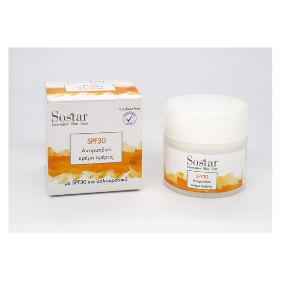 Sostar Focus SPF30 και Υαλουρονικό, Αντιρυτιδική Κρέμα Ημέρας 50ml Sostar Focus SPF30 και Υαλουρονικό, Αντιρυτιδική Κρέμα Ημέρας 50ml