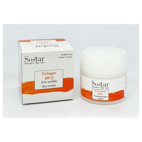Sostar Focus Κολλαγόνο SPF15, Αντιρυτιδική Κρέμα Ημέρας 50ml Sostar Focus Κολλαγόνο SPF15, Αντιρυτιδική Κρέμα Ημέρας 50ml