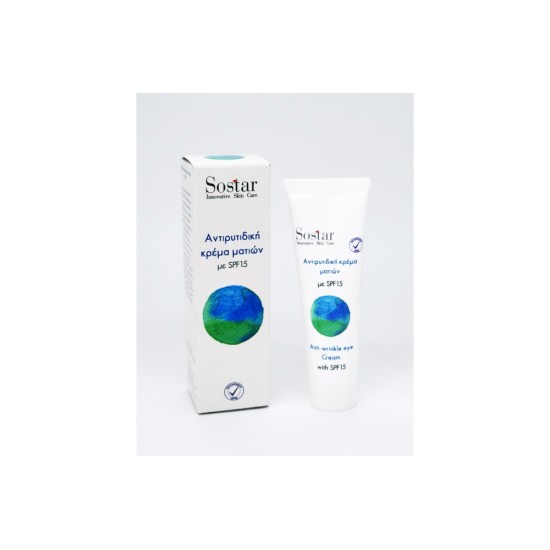 Sostar Focus Αντιρυτιδική Κρέμα Ματιών SPF15, 25ml
