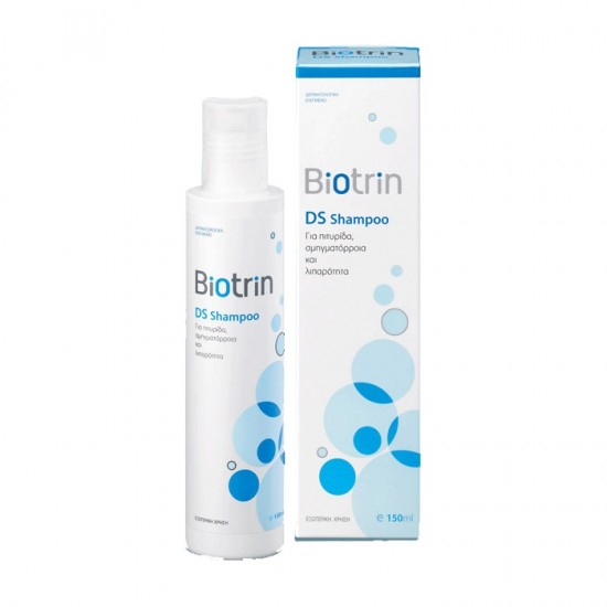 Biotrin Ds Shampoo Σαμπουάν για πιτυρίδα 150ml. 