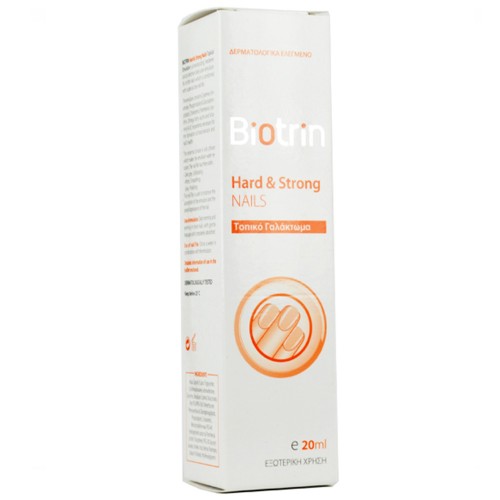 Biotrin Hard & Strong Nails Topical Emulsion Προστατευτικό Γαλάκτωμα για τα Εύθραυστα Νύχια 20ml Biotrin Hard & Strong Nails Topical Emulsion Προστατευτικό Γαλάκτωμα για τα Εύθραυστα Νύχια 20ml