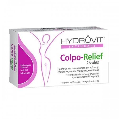 Hydrovit Intimcare Colpo-Relief Ovules Kολπικά Yπόθετα Για Διατήρηση Της Φυσικής Άμυνας Του Κόλπου 10 κολπικά υπόθετα x 2gr