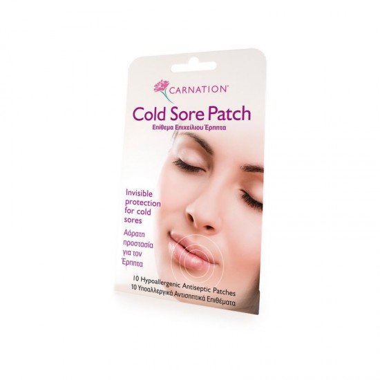 Carnation Cold Sore Patch, Επιθέματα Επιχείλιου Έρπητα, 10 Υποαλλεργικά Αντισηπτικά Επιθέματα