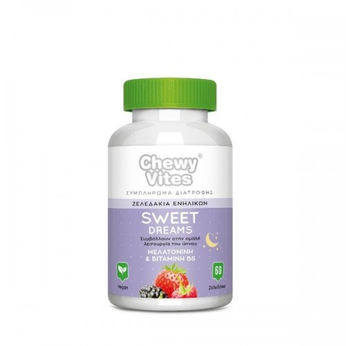 Chewy Vites Sweet Dreams Μελατονίνη & Β6, Αντιμετώπιση τη Αϋπνίας , Φρούτα του Δάσους, 60 Ζελεδάκια Chewy Vites Sweet Dreams Μελατονίνη & Β6, Αντιμετώπιση τη Αϋπνίας , Φρούτα του Δάσους, 60 Ζελεδάκια