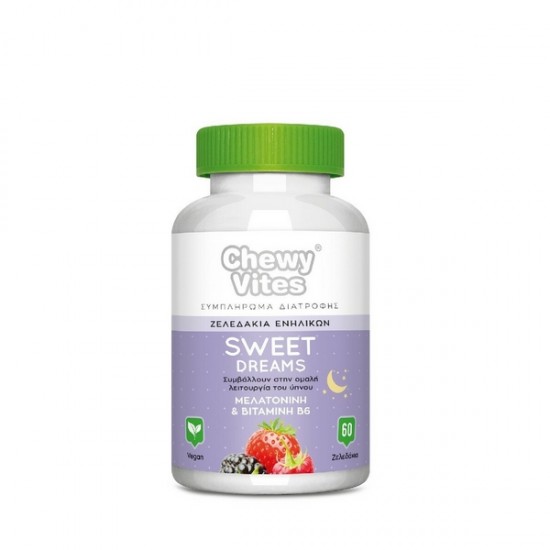 Chewy Vites Sweet Dreams Μελατονίνη & Β6, Αντιμετώπιση τη Αϋπνίας , Φρούτα του Δάσους, 60 Ζελεδάκια