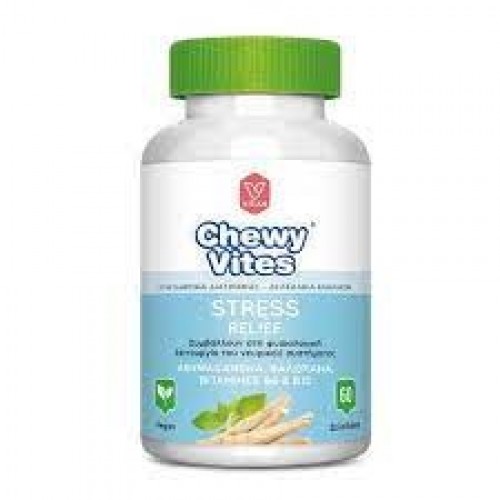Chewy Vites Stress Relief Συμβάλλουν στη Φυσιολογική Λειτουργία του Νευρικού Συστήματος 60 Ζελεδάκια Chewy Vites Stress Relief Συμβάλλουν στη Φυσιολογική Λειτουργία του Νευρικού Συστήματος 60 Ζελεδάκια