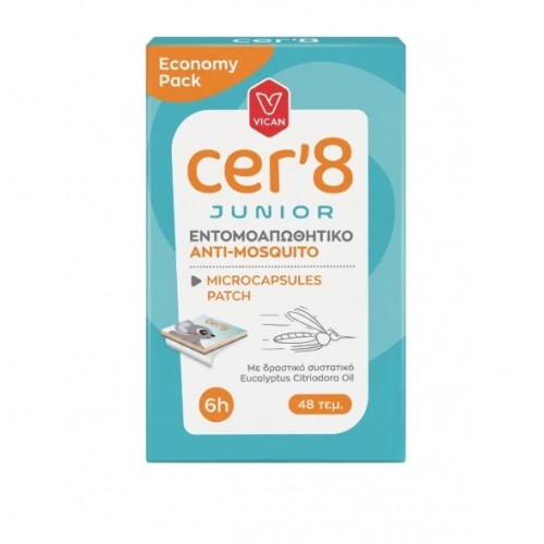 Cer8 Junior, Εντομοαπωθητικό για Προστασία Από τα Κουνούπια, 48 τμχ Cer8 Junior, Εντομοαπωθητικό για Προστασία Από τα Κουνούπια, 48 τμχ