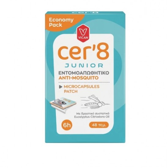 Cer8 Junior, Εντομοαπωθητικό για Προστασία Από τα Κουνούπια, 48 τμχ
