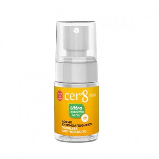 Cer8 Mini Ultra Protection Spray, Άοσμο Εντομοαπωθητικό 30ml