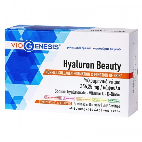 VioGenesis Hyaluron Beauty  Συμπλήρωμα Διατροφής Με Υαλουρονικό Νάτριο, Βιταμίνη C & Βιοτίνη 60 caps