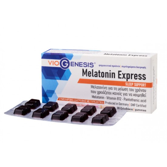Viogenesis Melatonin Express, Συμπλήρωμα Διατροφής για την Αϋπνία 30 Δισκία- Ζελέ Viogenesis Melatonin Express, Συμπλήρωμα Διατροφής για την Αϋπνία 30 Δισκία- Ζελέ