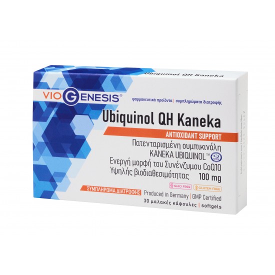 Viogenesis Ubiquinol QH Kaneka  CoQ10 100mg Συμπλήρωμα Διατροφής με  Πατενταρισμένη Ουμπινικόλη  30κάψουλες