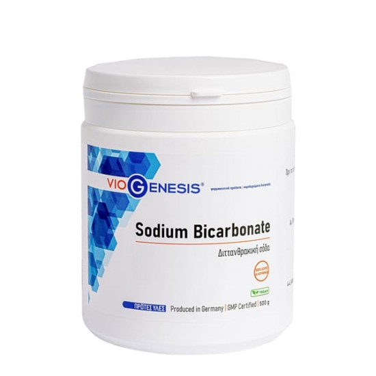 Viogenesis Sodium Bicarbonate Διττανθρακική Σόδα 500gr Viogenesis Sodium Bicarbonate Διττανθρακική Σόδα 500gr
