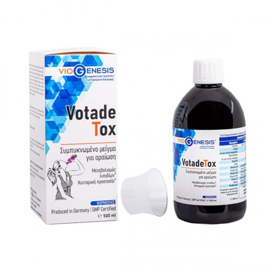 Viogenesis Votadetox Συμπυκνωμένο Μείγμα για Αραίωση Φυτικών Εκχυλισμάτων, Αντιοξειδωτικών Ουσιών & Βιταμινών 500ml
