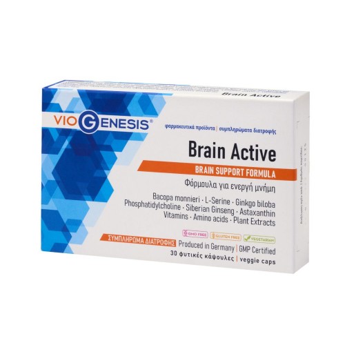 Viogenesis Brain Active Φόρμουλα για Ενεργή Μνήμη 30caps Viogenesis Brain Active Φόρμουλα για Ενεργή Μνήμη 30caps