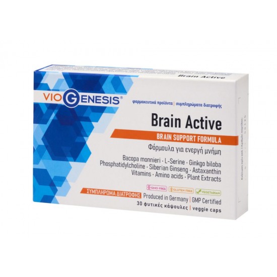 Viogenesis Brain Active Φόρμουλα για Ενεργή Μνήμη 30caps 