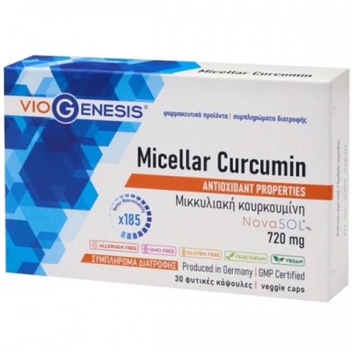 Viogenesis Micellar Curcumin 720mg Συμπλήρωμα Διατροφής με Μικκυλιακή Κουρκουμίνη 30κάψουλες Viogenesis Micellar Curcumin 720mg Συμπλήρωμα Διατροφής με Μικκυλιακή Κουρκουμίνη 30κάψουλες