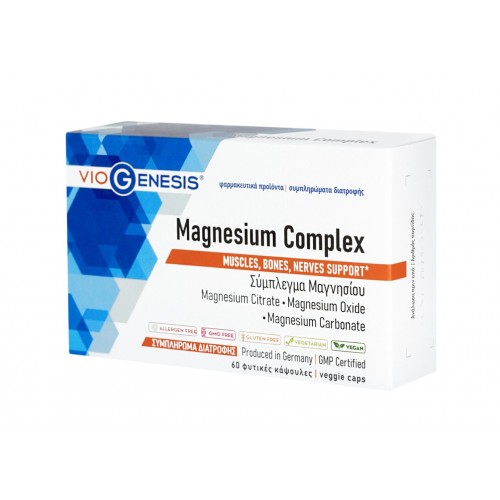 Viogenesis Magnesium Complex, Φόρμουλα Τριών Ειδών Μαγνησίου (Κιτρικό Μαγνήσιο, Ανθρακικό Μαγνήσιο & Οξείδιο του Μαγνησίου) 60 Κάψουλες Viogenesis Magnesium Complex, Φόρμουλα Τριών Ειδών Μαγνησίου (Κιτρικό Μαγνήσιο, Ανθρακικό Μαγνήσιο & Οξείδιο του Μαγνησίου) 60 Κάψουλες