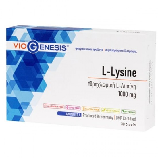 Viogenesis L-Lysine 1000mg Αμινοξύ Υδροχλωρική L-Λυσίνη 60 Δισκία