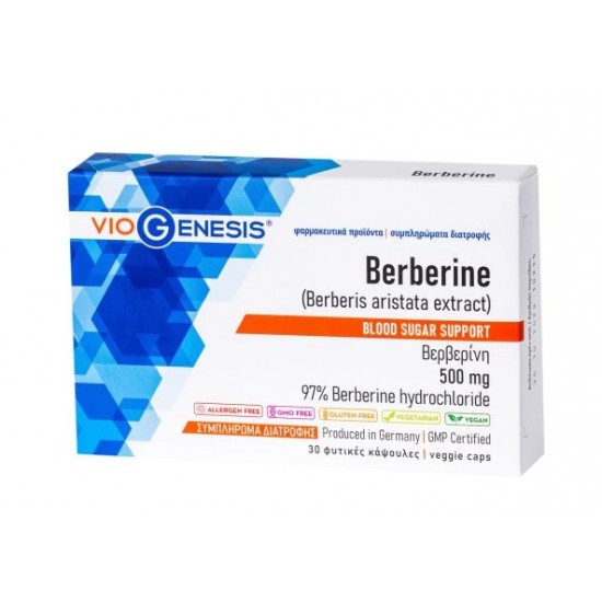 Viogenesis Berberine 500mg Συμπλήρωμα Διατροφής για Yγιή Επίπεδα Σακχάρου 30caps