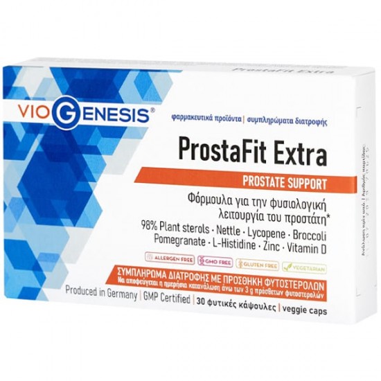 Viogenesis ProstaFit Extra Συμβάλλει στη Φυσιολογική Λειτουργία του Προστάτη 30caps Viogenesis ProstaFit Extra Συμβάλλει στη Φυσιολογική Λειτουργία του Προστάτη 30caps