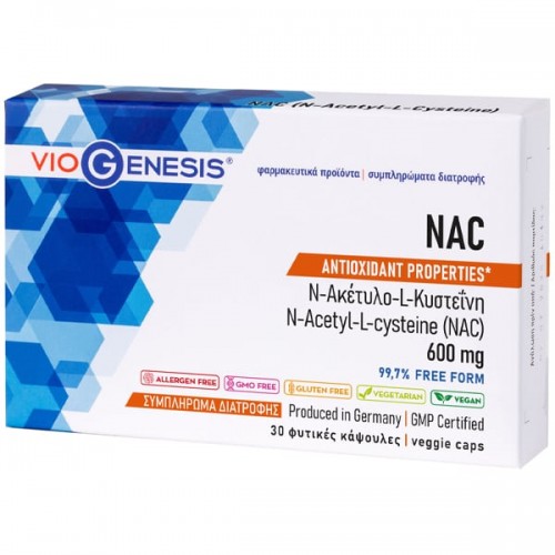 Viogenesis NAC 600mg, Συμπλήρωμα διατροφής με Aντιοξειδωτικές Iδιότητες 30veg.caps Viogenesis NAC 600mg, Συμπλήρωμα διατροφής με Aντιοξειδωτικές Iδιότητες 30veg.caps